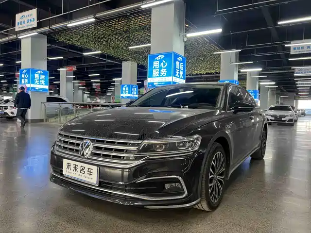 VOLKSWAGEN HUIANG