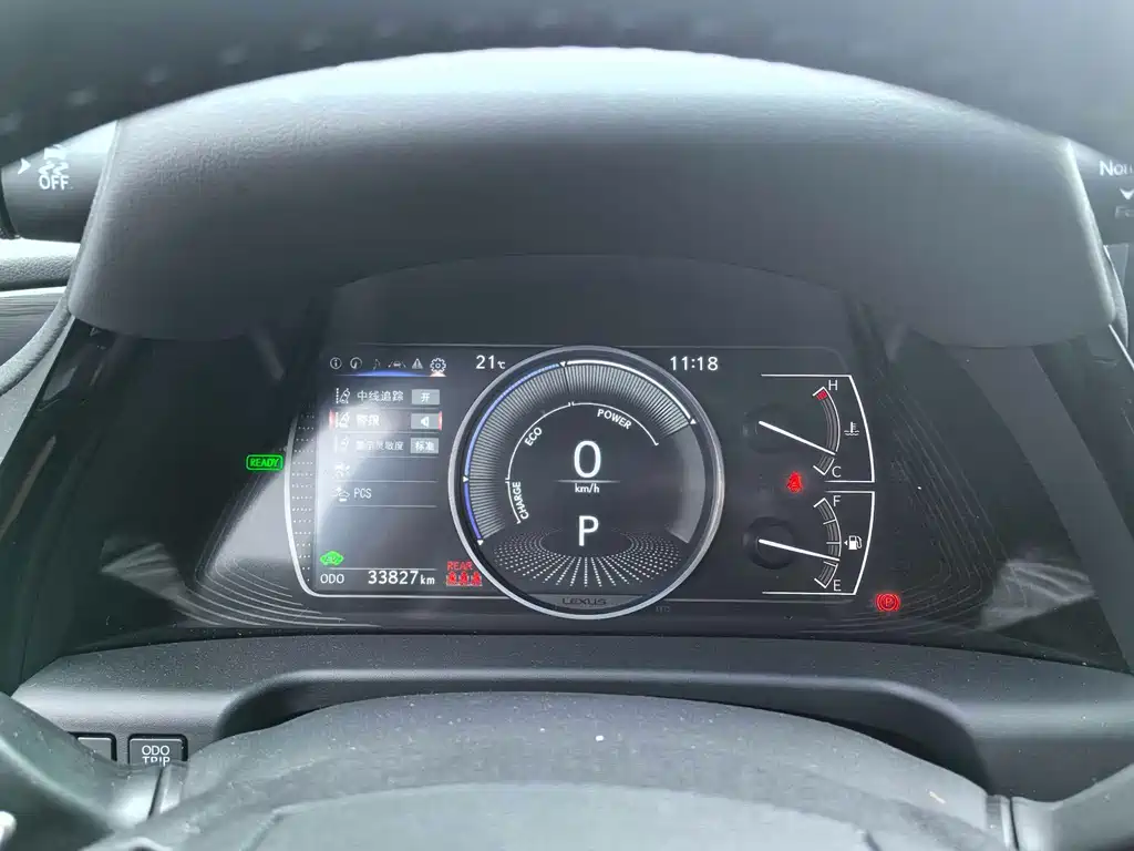 Lexus ES — миниатюра 4