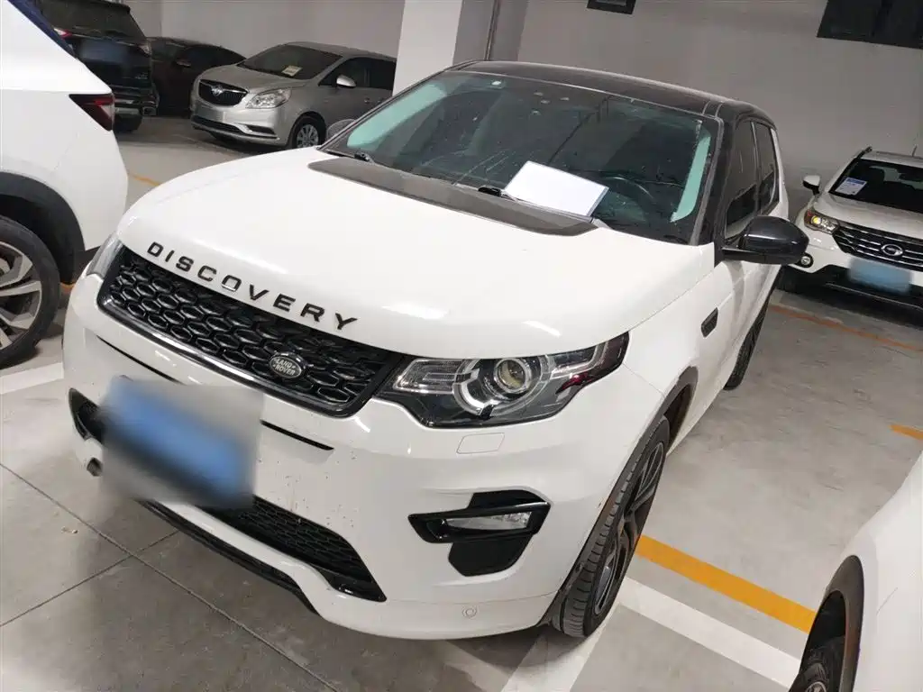 Land Rover Discovery Sport 2020