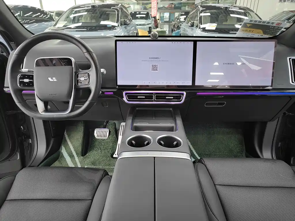 Li Auto L7 2023 Pro