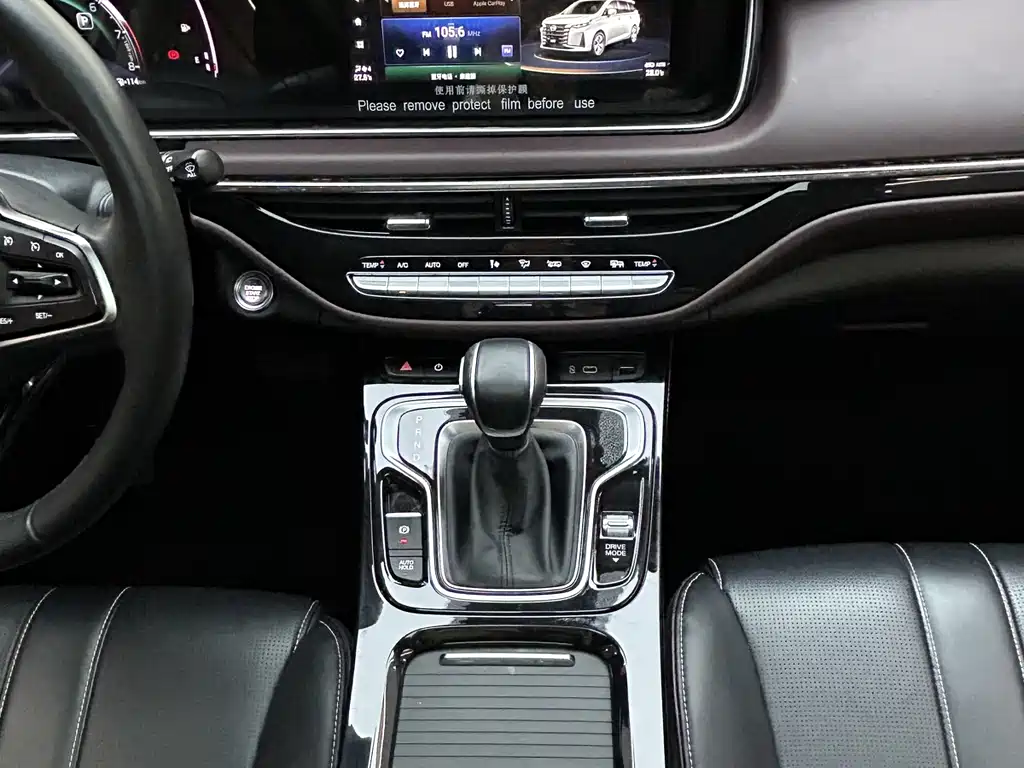 GAC Motor Trumpchi M6 — миниатюра 17