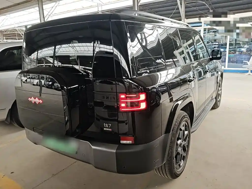 Fang Cheng Bao Ti 7 — миниатюра 7