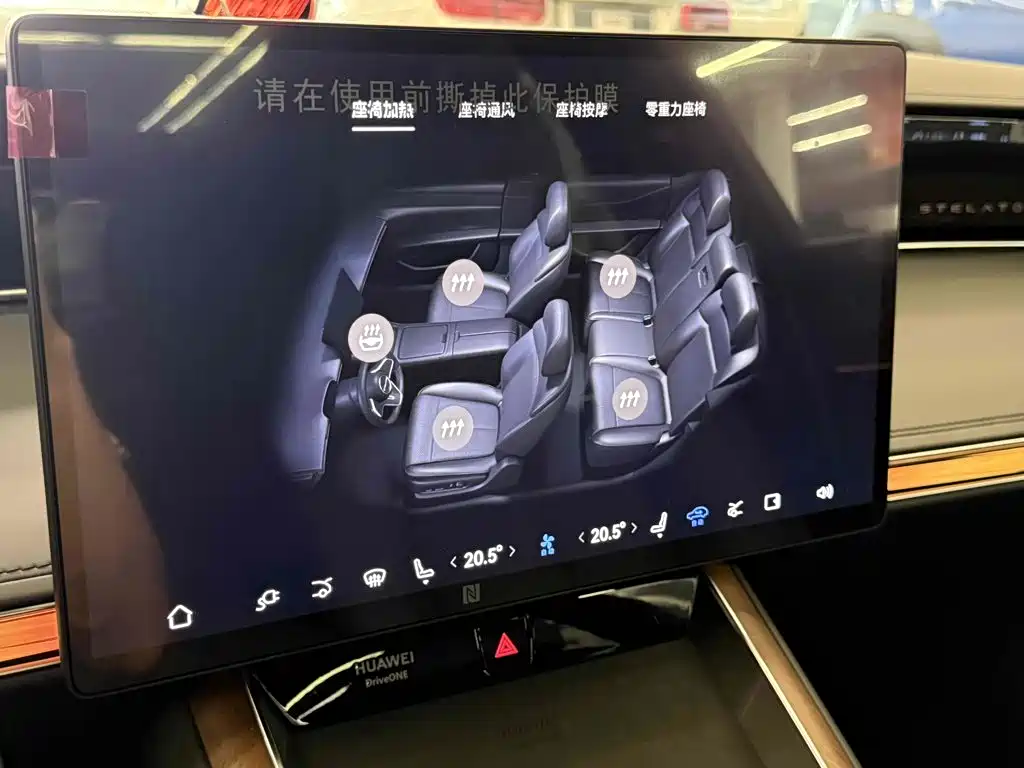 Xiangjie Xiangjie S9 — миниатюра 15