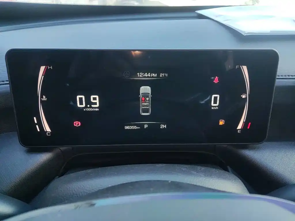 Haval H5 — миниатюра 12