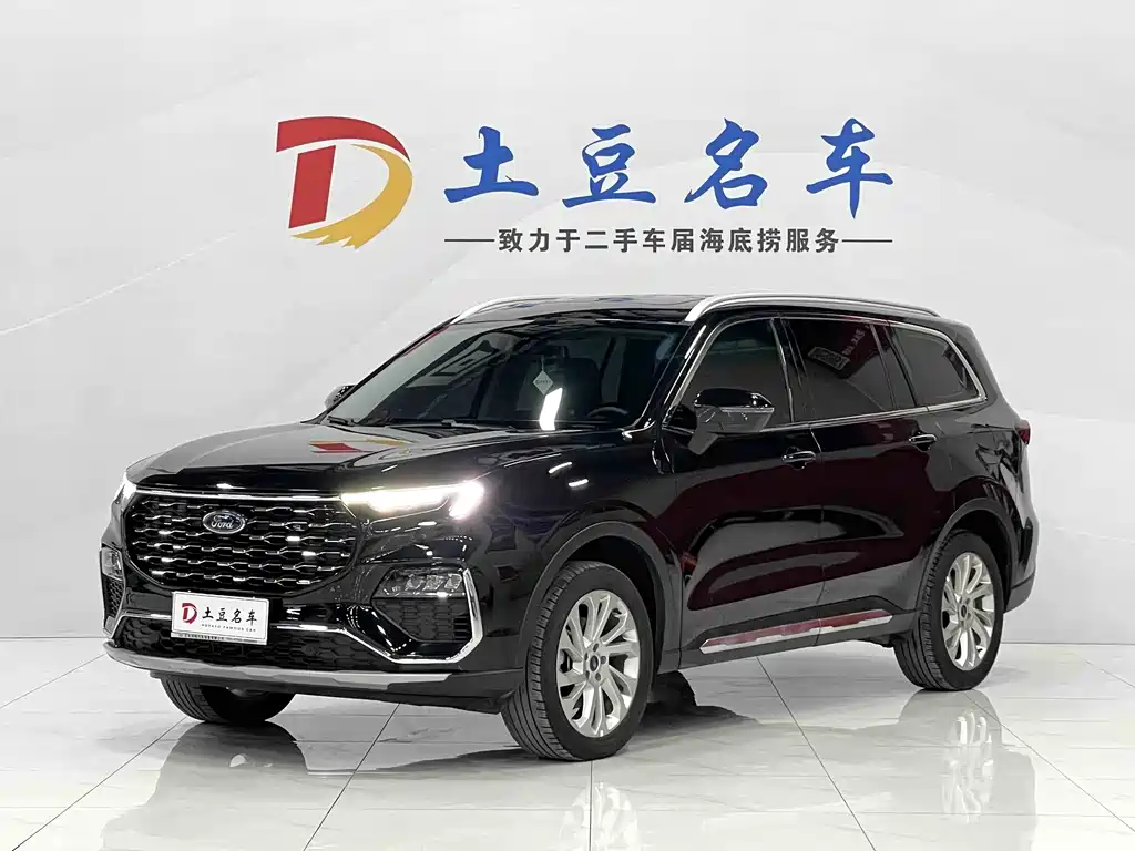 Ford Territory 2024