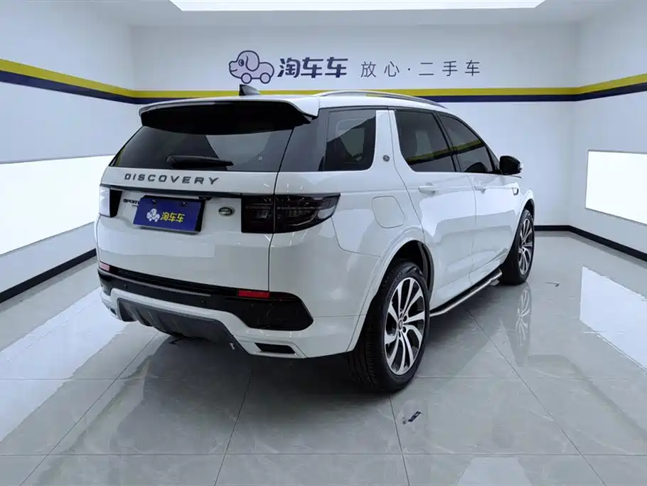 LAND ROVER DISCOVER SPORTS