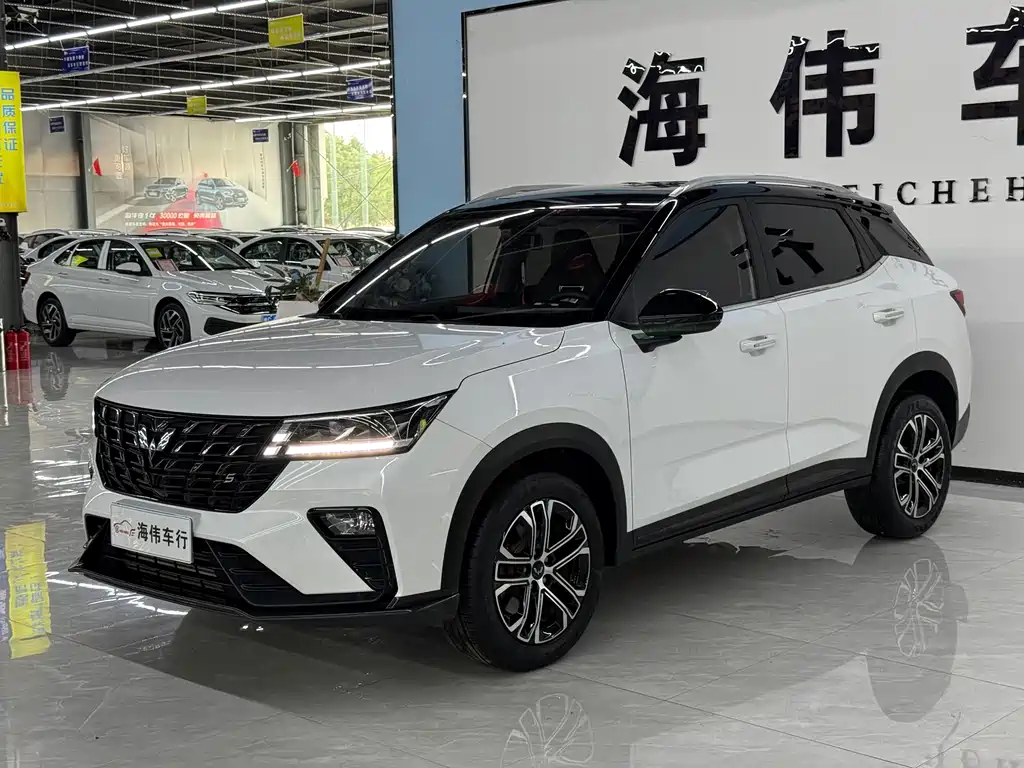 Купить Wuling Xingchi