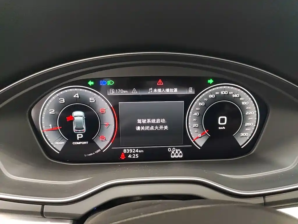 Audi Q5L — миниатюра 12