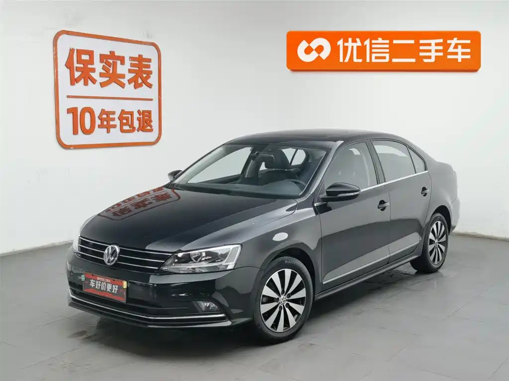 Volkswagen Sagitar 2017