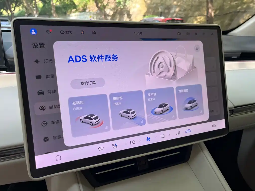 Zhijie Zhijie R7 — миниатюра 22