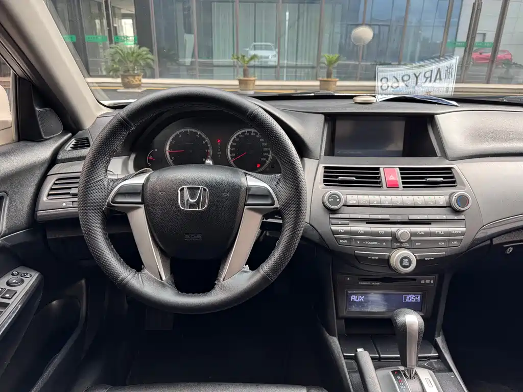 Honda Accord 2013 2.0L LX