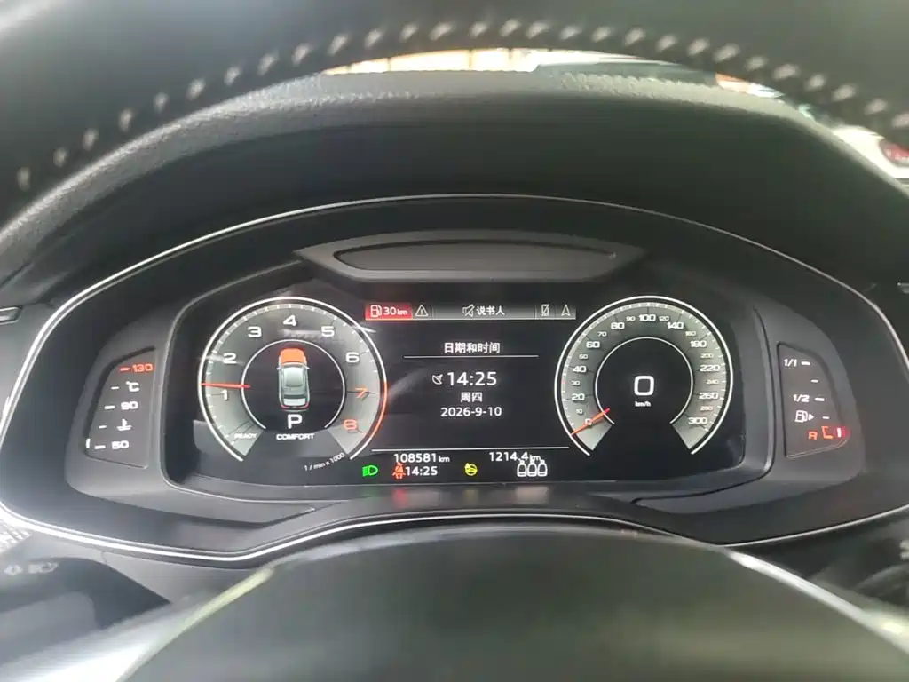 Audi A6L — миниатюра 12