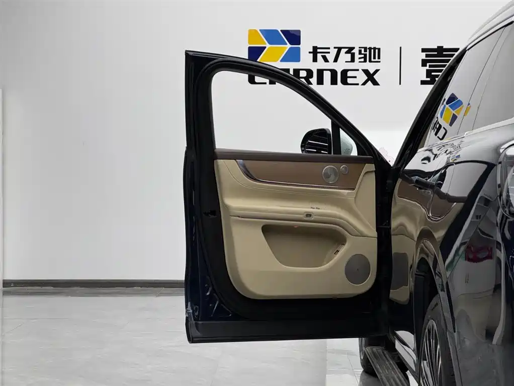 AITO ASK THE WORLD M9