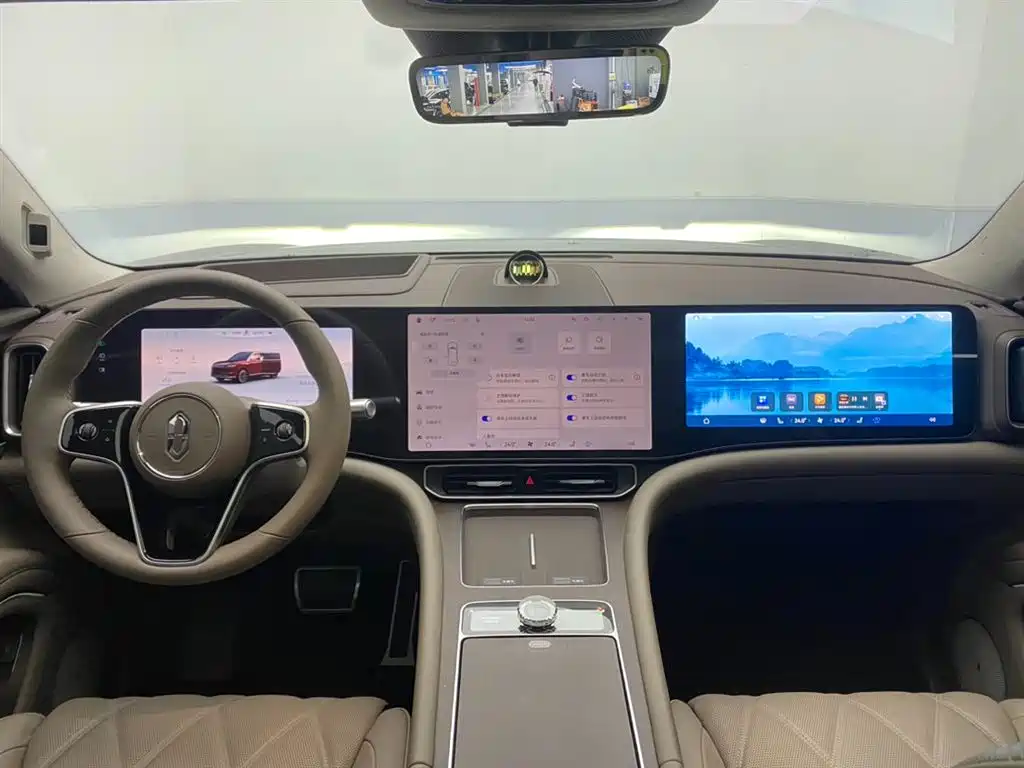 AITO ASK THE WORLD M9