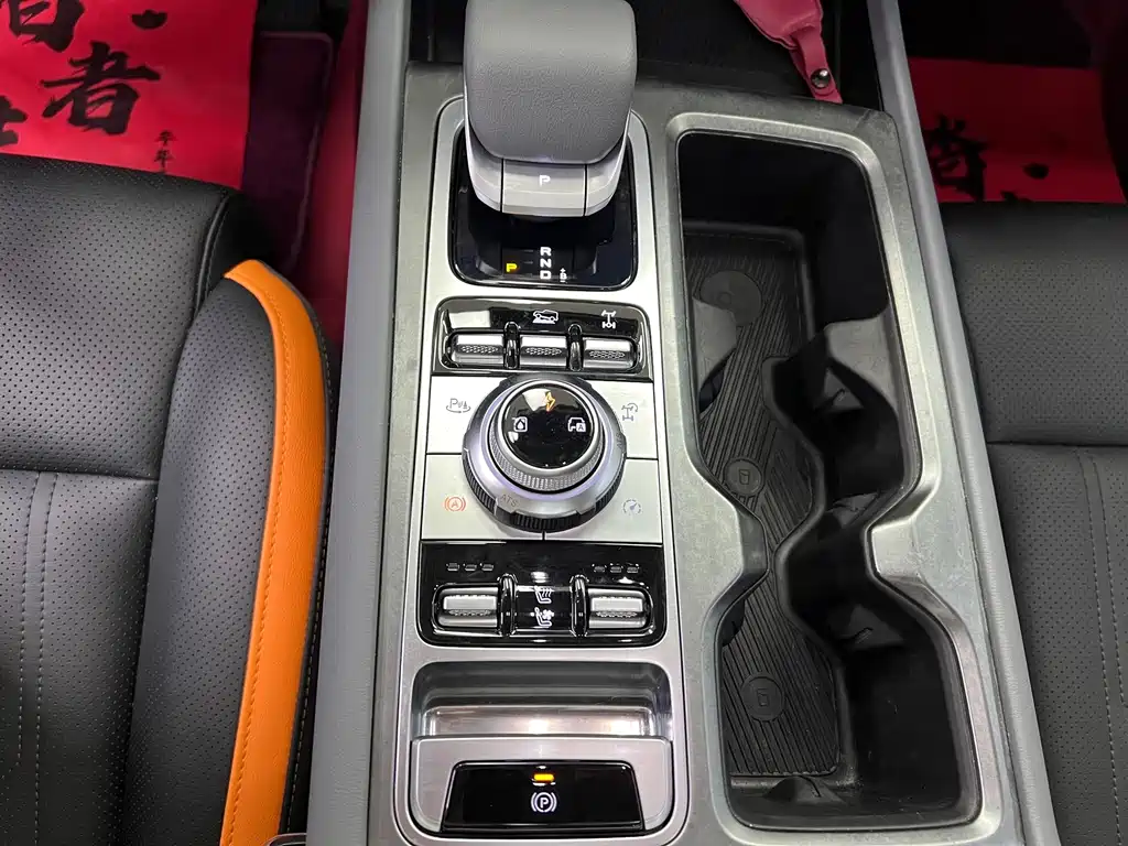 Beijing Off-Road BJ40 EREV — миниатюра 30