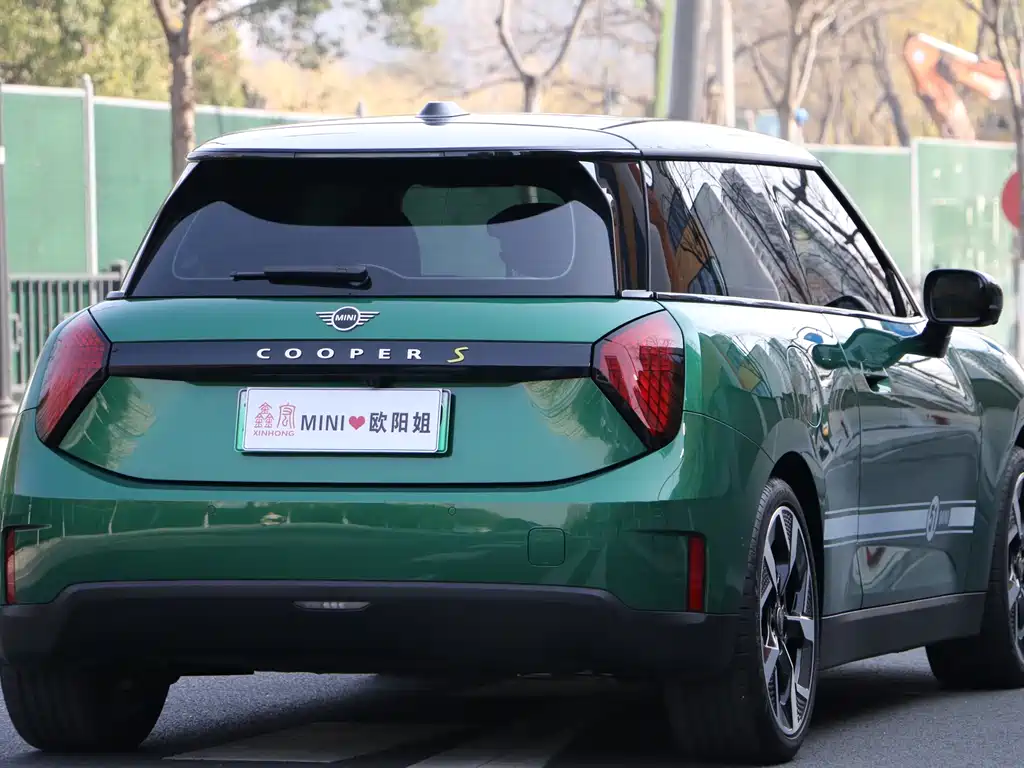 MINI ELECTRIC  COOPER