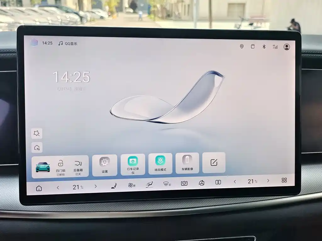 BYD Seal 07 EV — миниатюра 15
