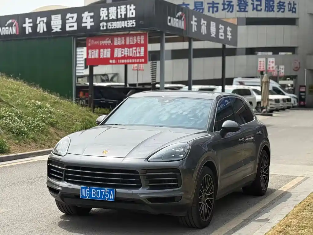 Porsche Cayenne 2022