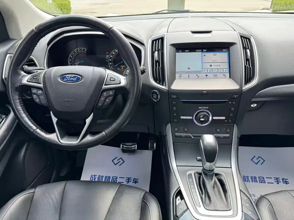 Ford Edge — миниатюра 9