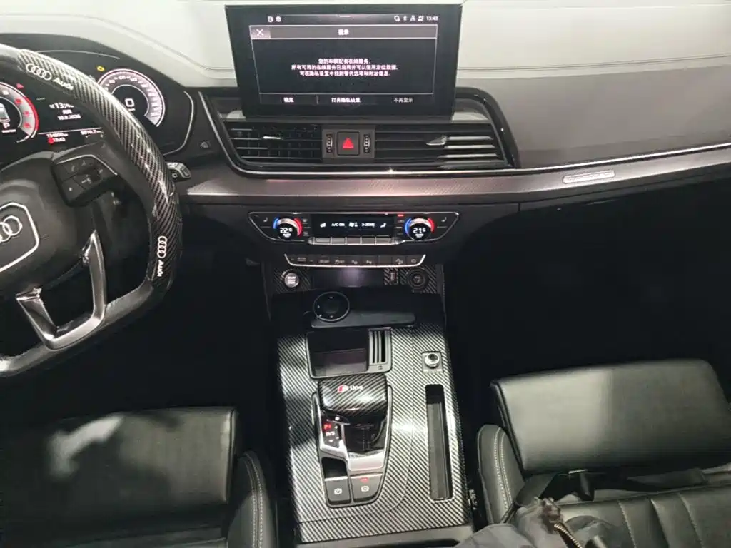 Audi Q5L — миниатюра 13