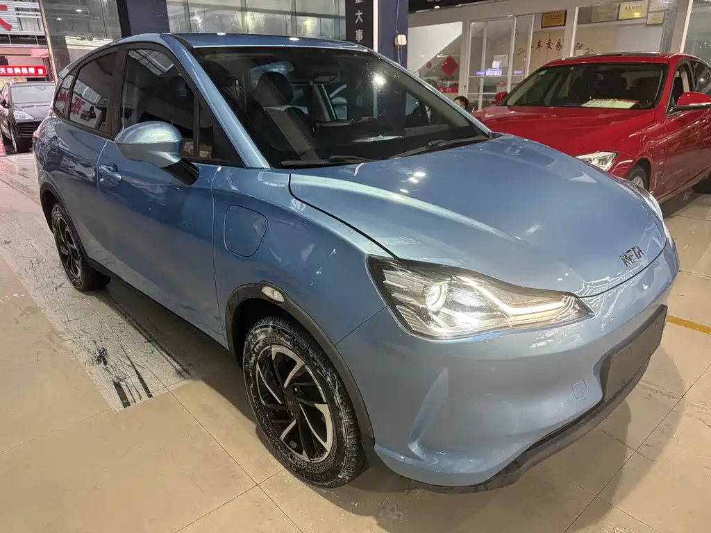 Neta Neta V — миниатюра 2