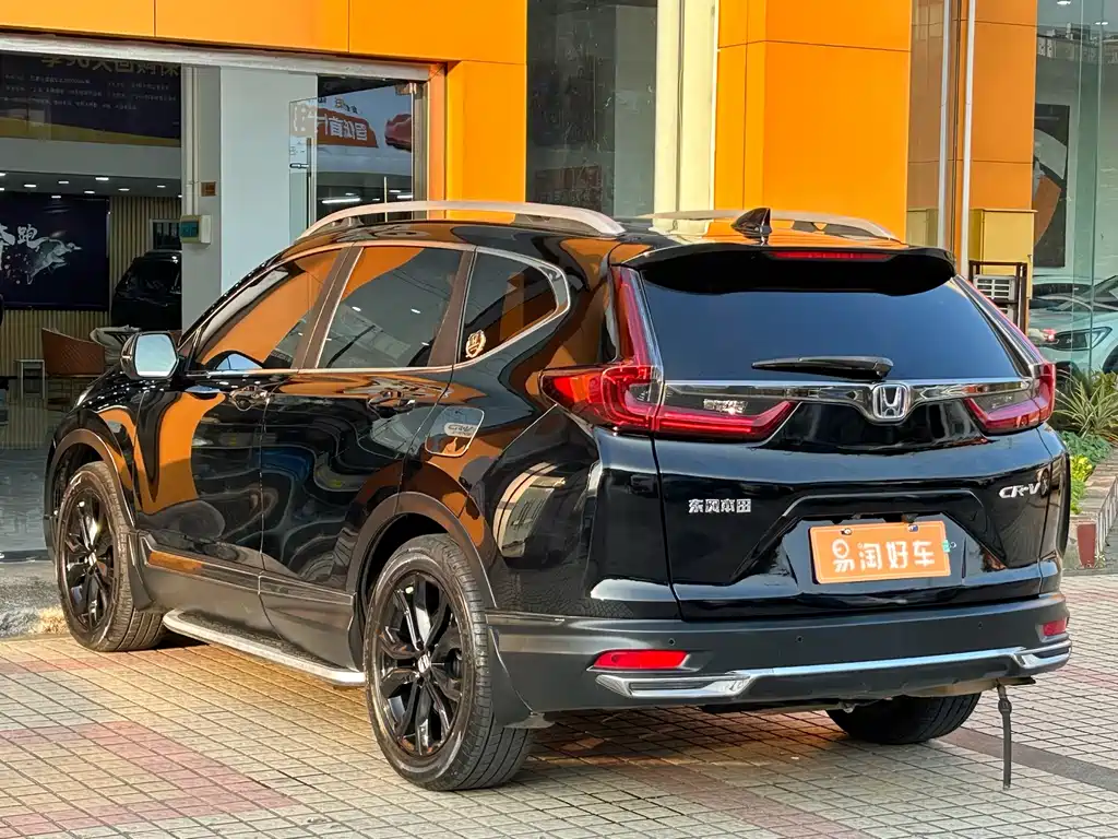 HONDA CR V
