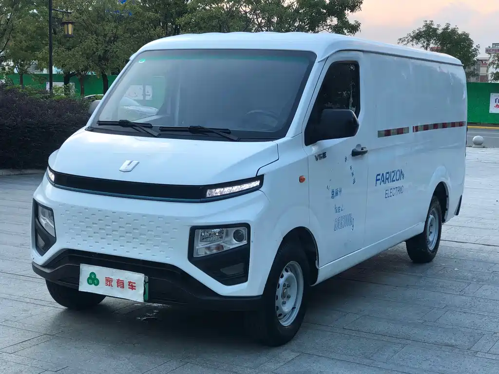 Yuan Cheng Yuan Cheng Xingxiang V