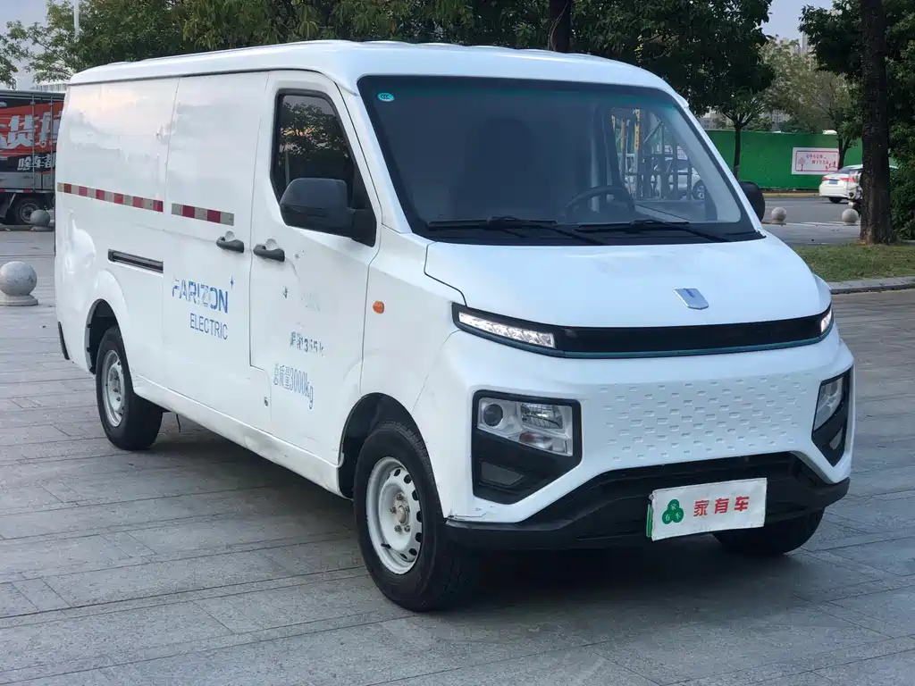 Yuan Cheng Yuan Cheng Xingxiang V — миниатюра 2