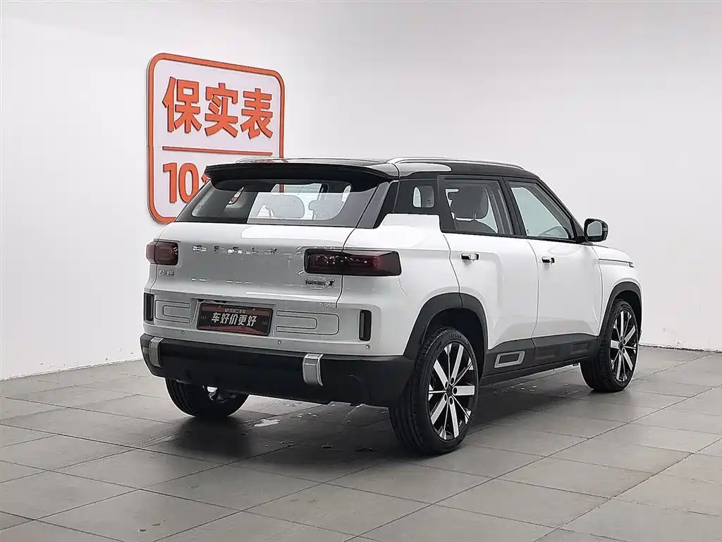 Geely Icon 2023 1.5TD