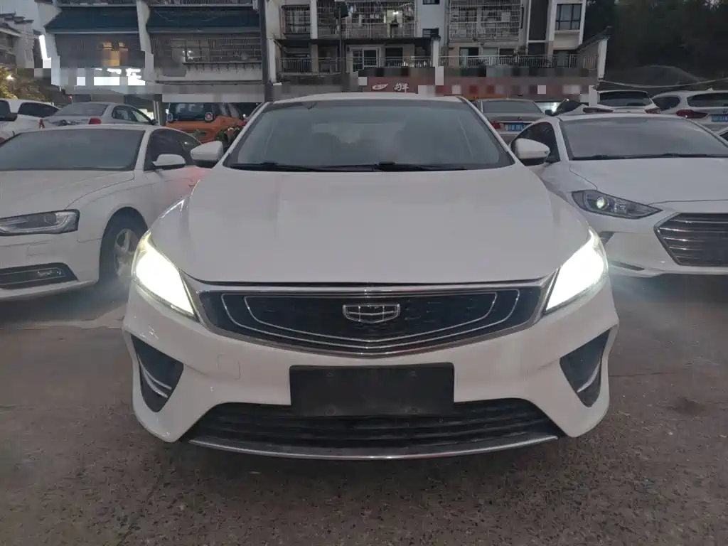 GEELY AUTOMOBILE BINRUI