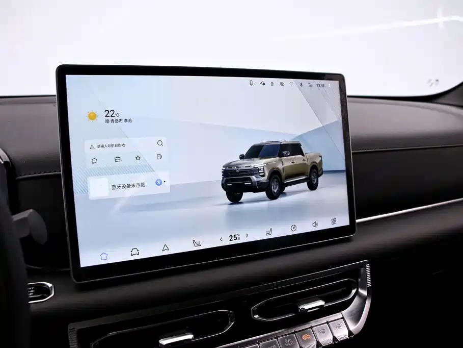 Nissan 锋坦Frontier Pro — миниатюра 8
