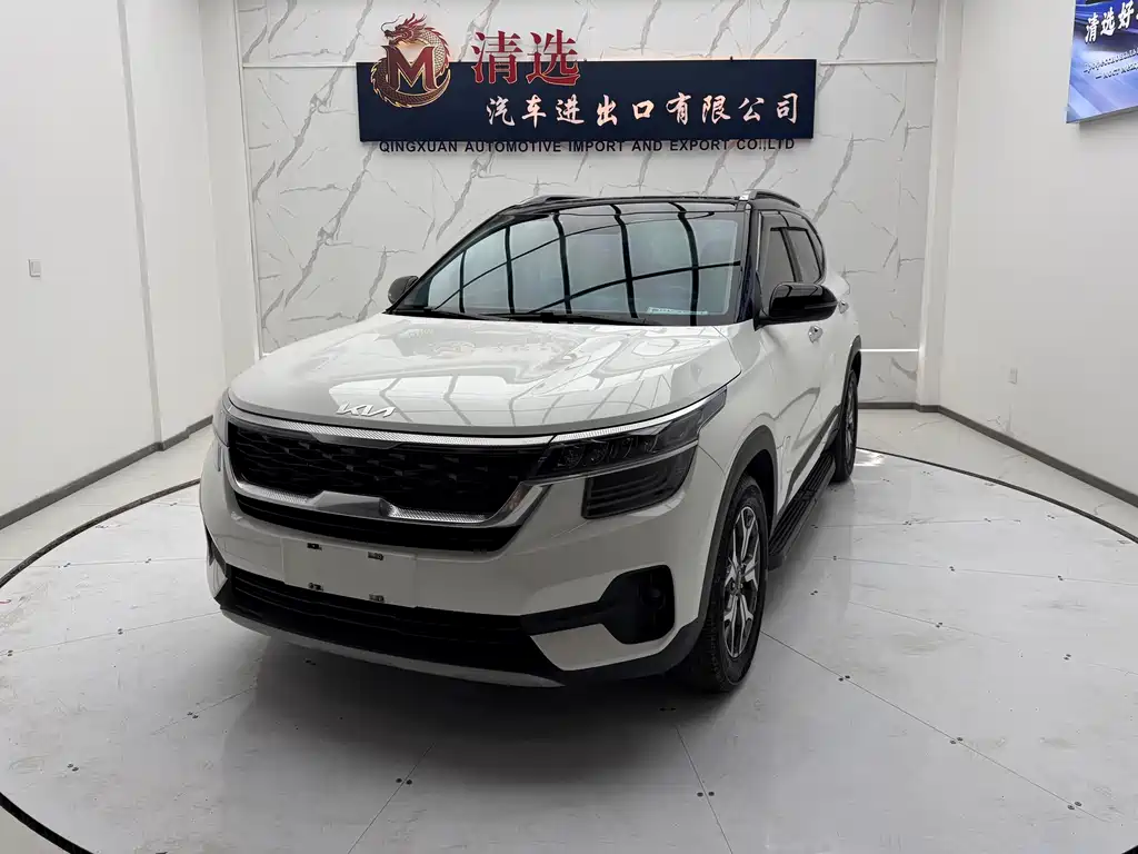 Kia KX3 2022