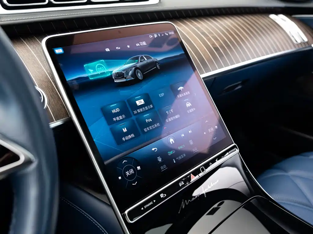 MERCEDES-BENZ MAYBACH S CLASS