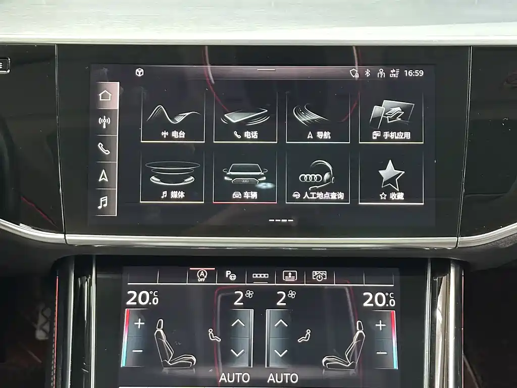 Audi A8 — миниатюра 16