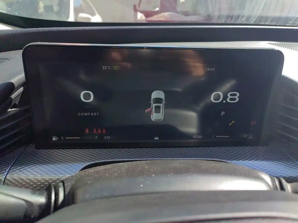 Qoros Qoros 7 — миниатюра 7
