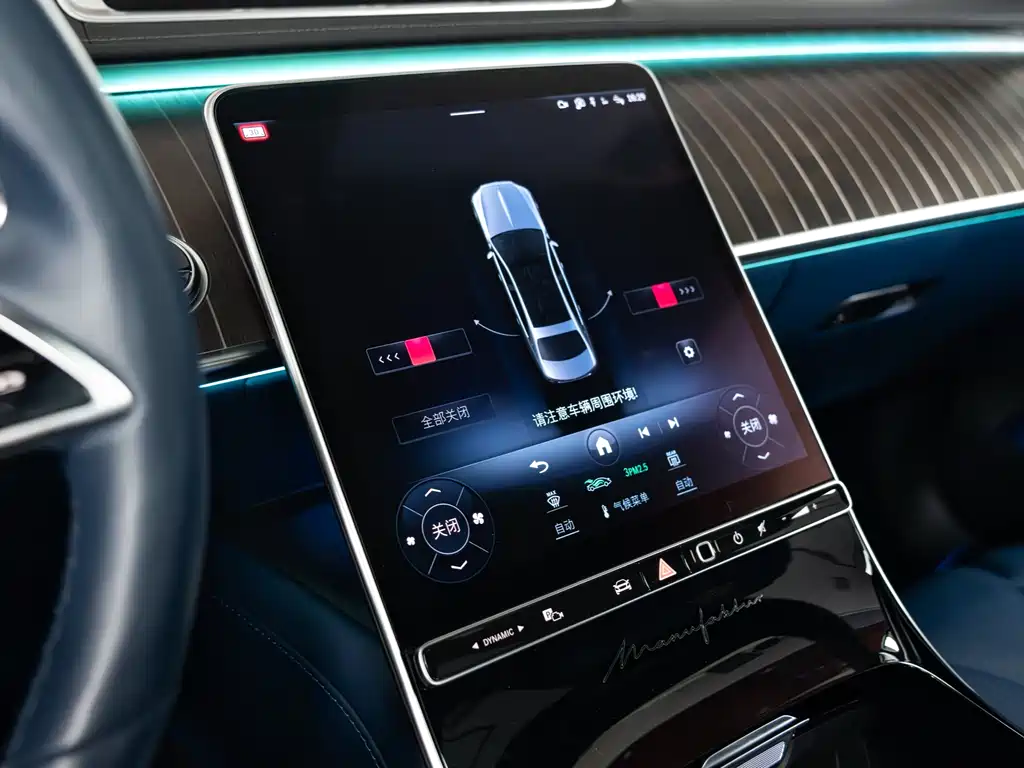 MERCEDES-BENZ MAYBACH S CLASS