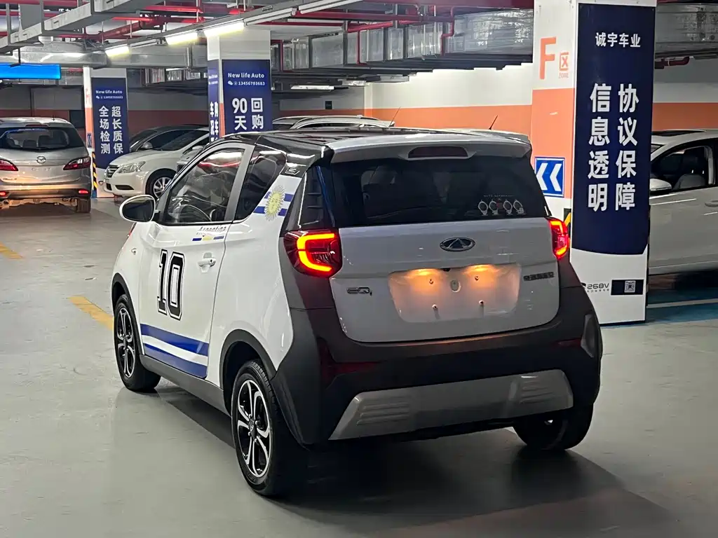 Chery QQ Little Ant — миниатюра 4