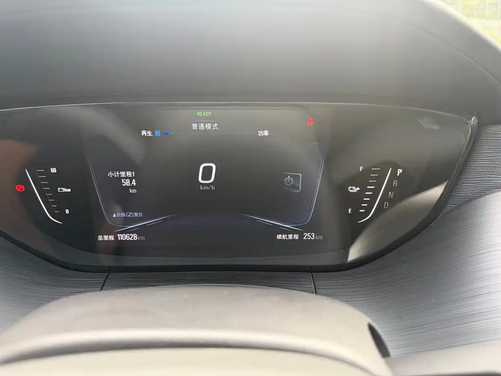 BUICK SLIGHTLY BLUE 6