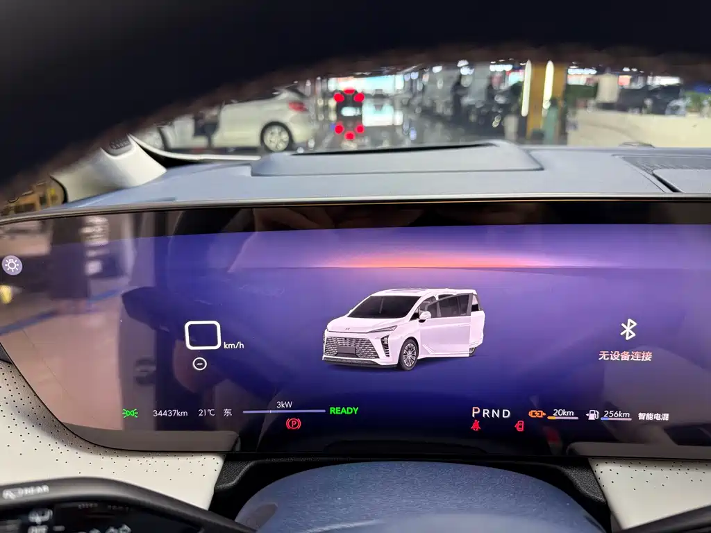 BUICK GL8 NEW ENERGY