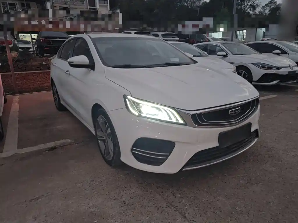 GEELY AUTOMOBILE BINRUI