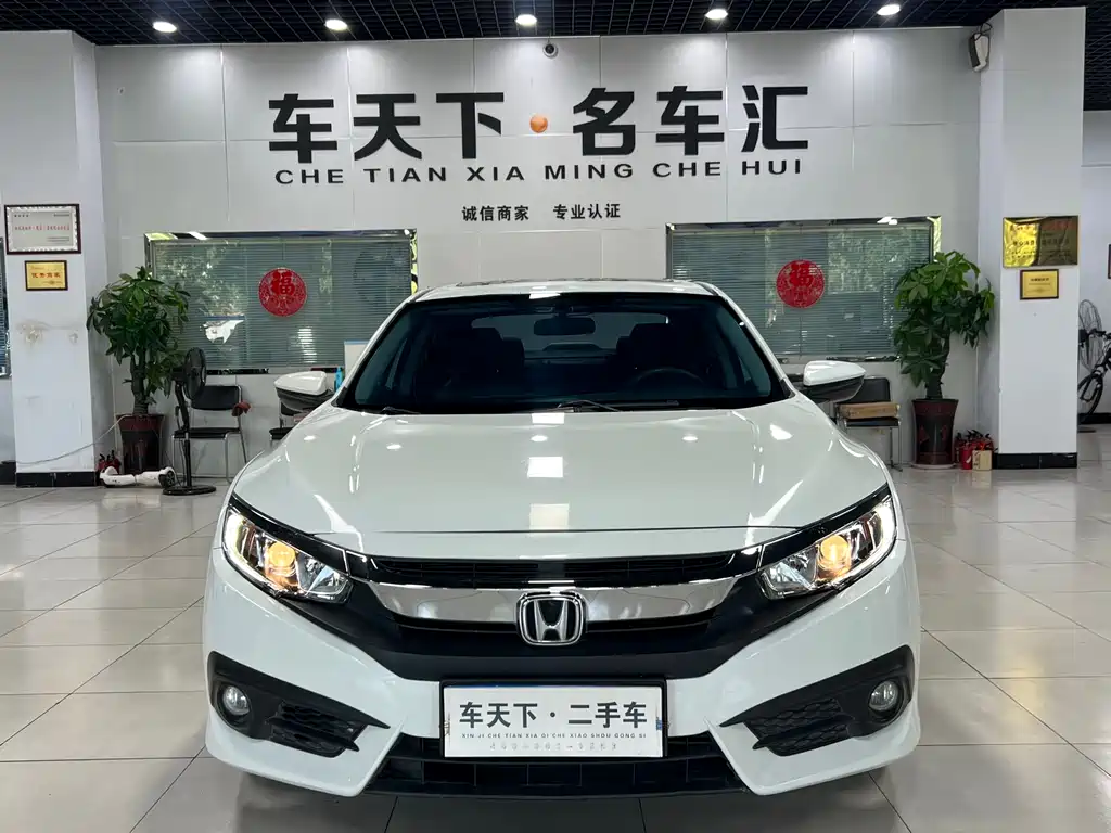 HONDA CIVIC