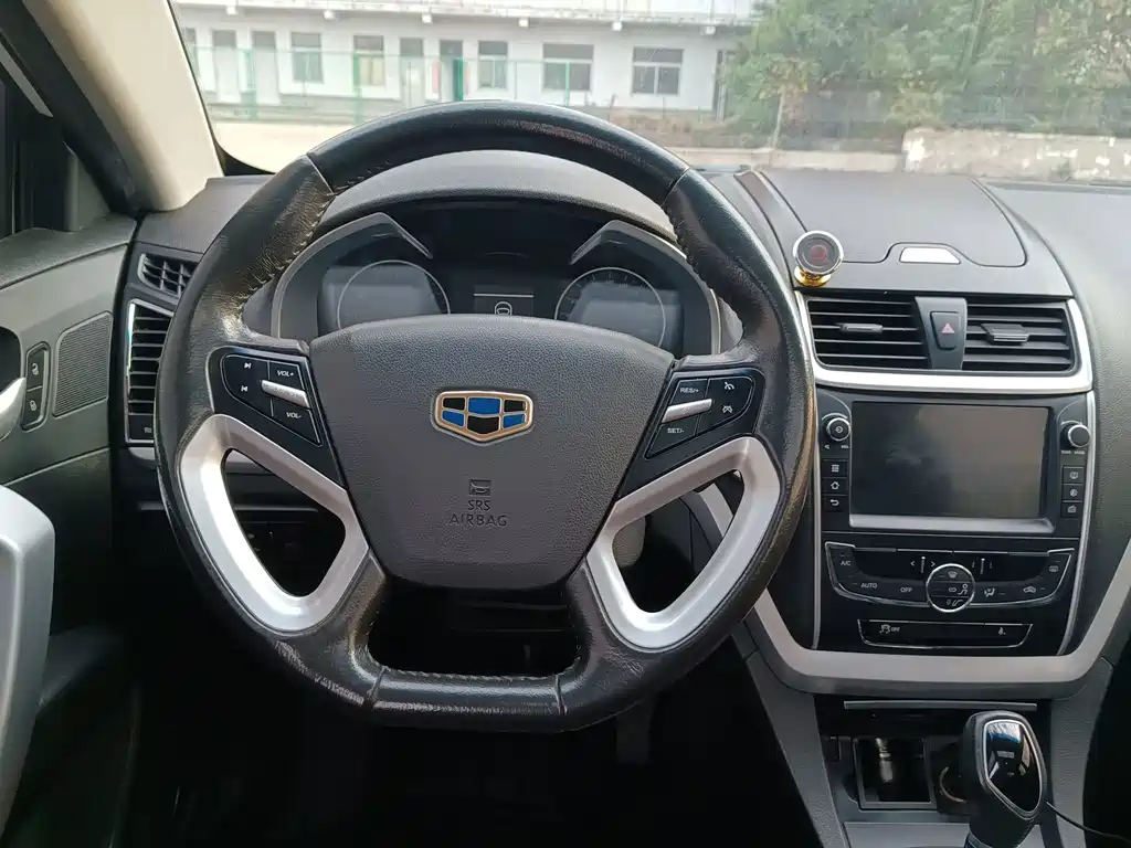 Geely Emgrand — миниатюра 13