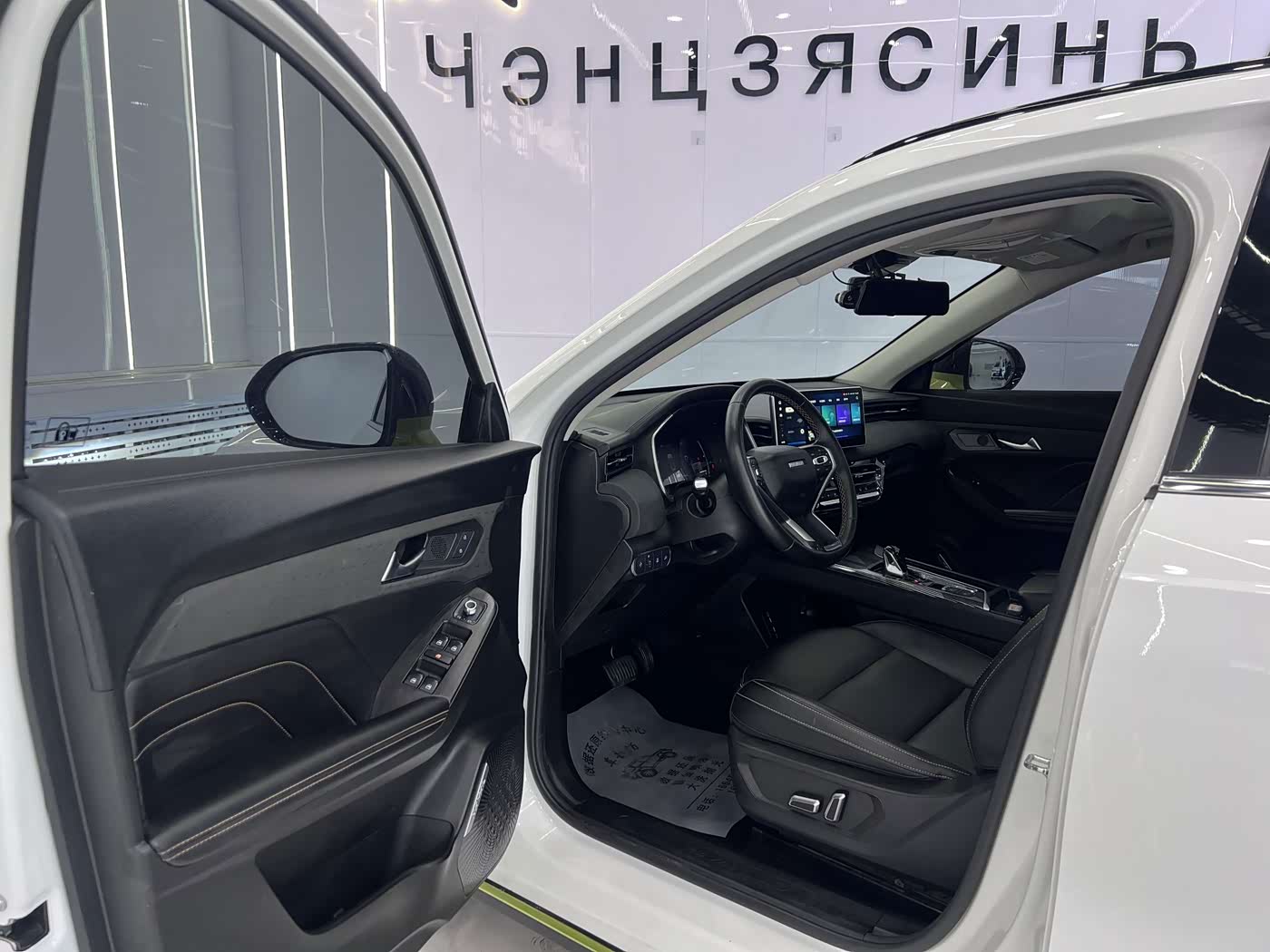 Haval Haval Chitu 1.5 л 2022 г. Белый, пробег 27500 км