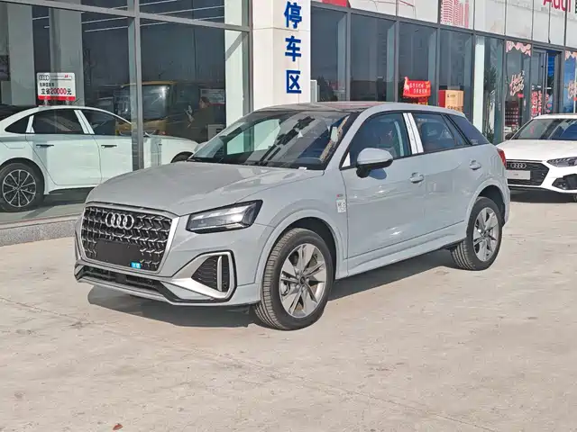 audi q2l