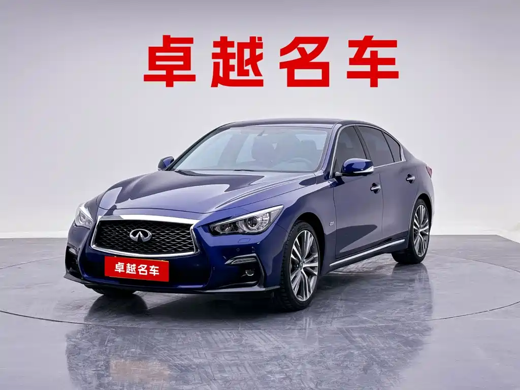 Infiniti Q50L