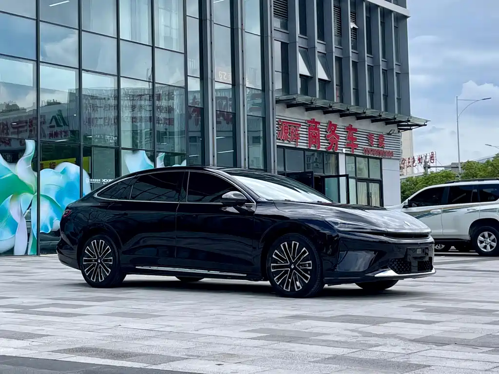 Baojun Очень приятно. — миниатюра 3
