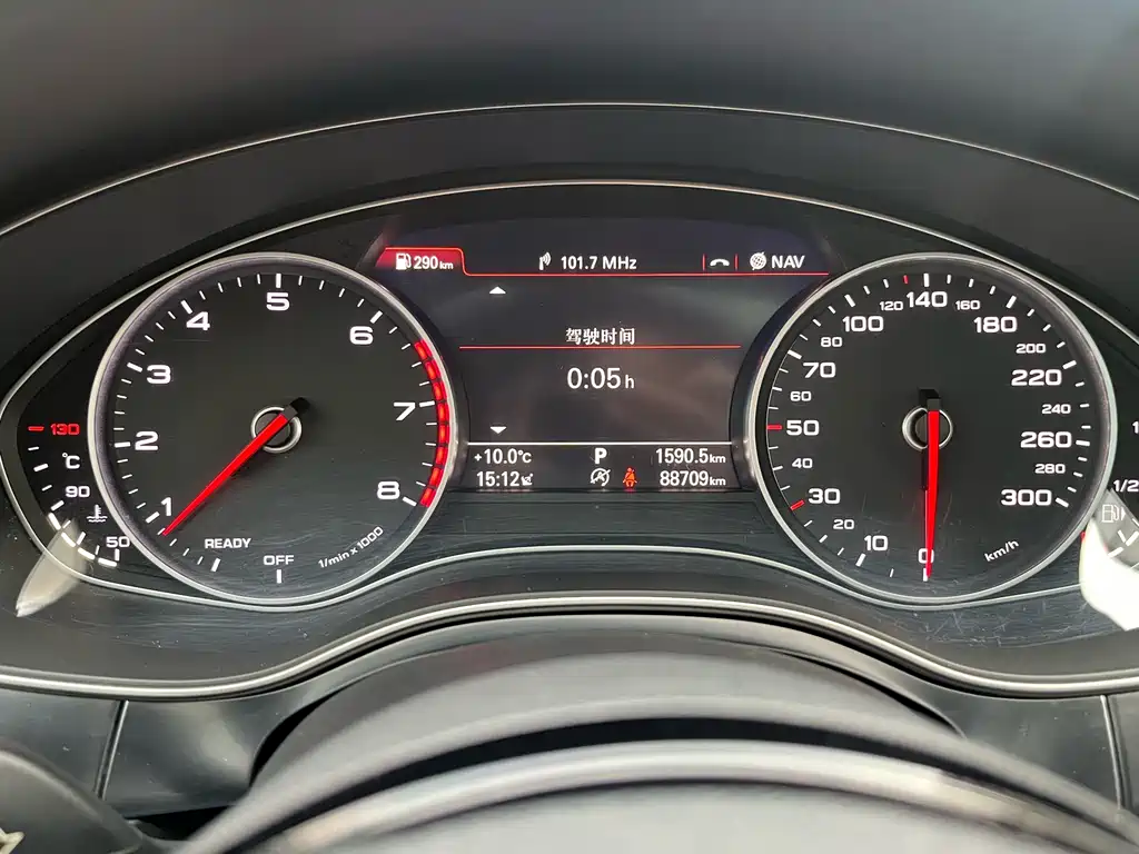 Audi A6L — фотографии объявления, Фото 11