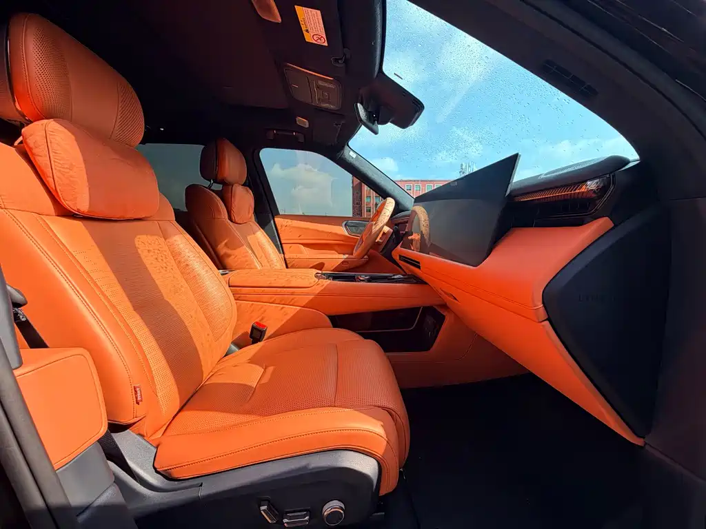 Lynk & Co 900 — миниатюра 15