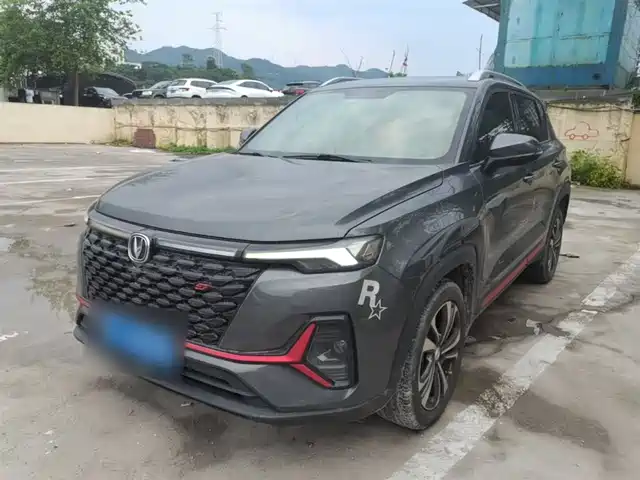 2021 Changan CS35PLUS