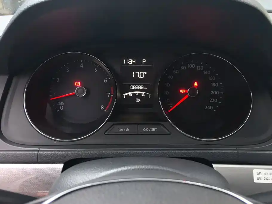 Volkswagen Lavida — миниатюра 14